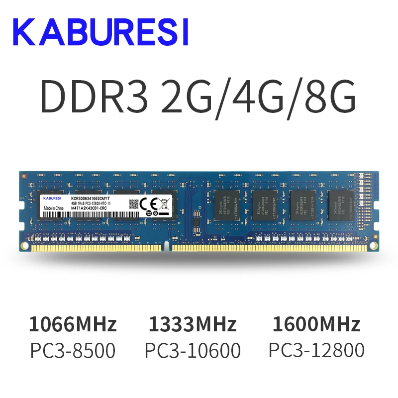 Оперативная память kaburesi для настольных ПК оперативная DDR3 2 ГБ 4 Гб 1066 МГц 1333 1600 1 5