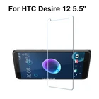 HTC Desire 12 закаленное стекло 9H Высококачественная защитная пленка Защита экрана для телефона стекло для HTC Desire 12 5,5 дюймов