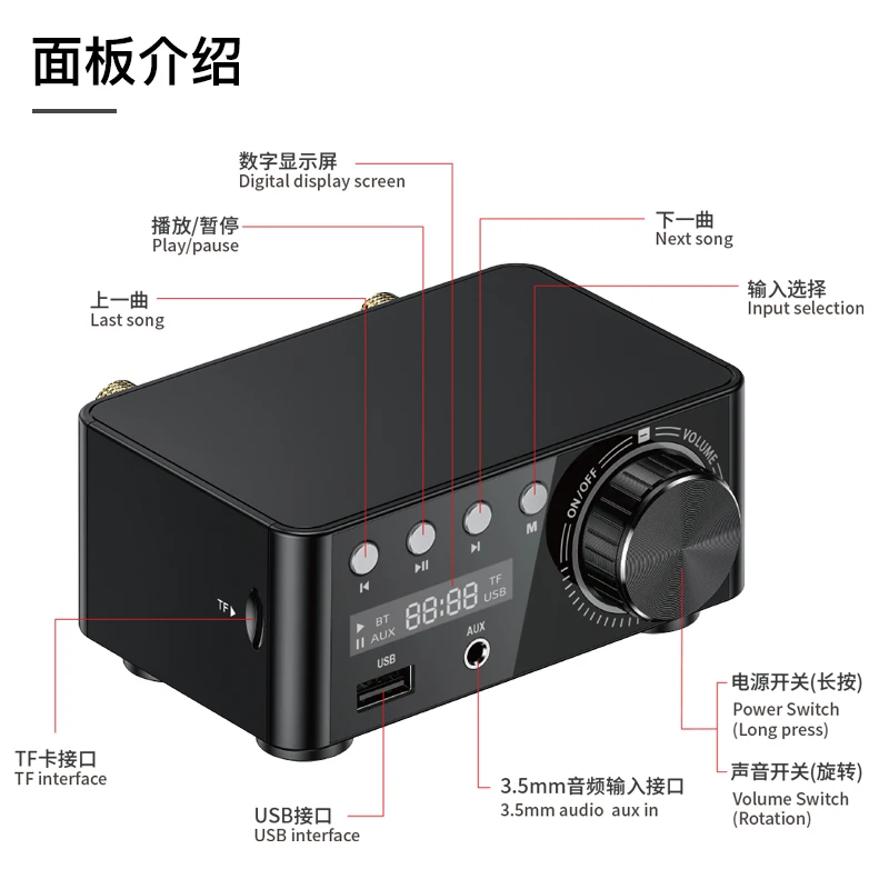 Цифровой мини усилитель мощности TPA3116 50 Вт * 2 класс D стерео Bluetooth 5 0 TF 3 мм USB вход Hi