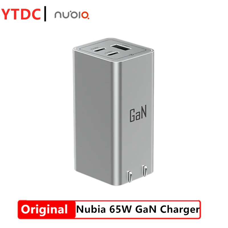 Новое оригинальное зарядное устройство Nubia 65 Вт GaN серебристый цвет Поддержка