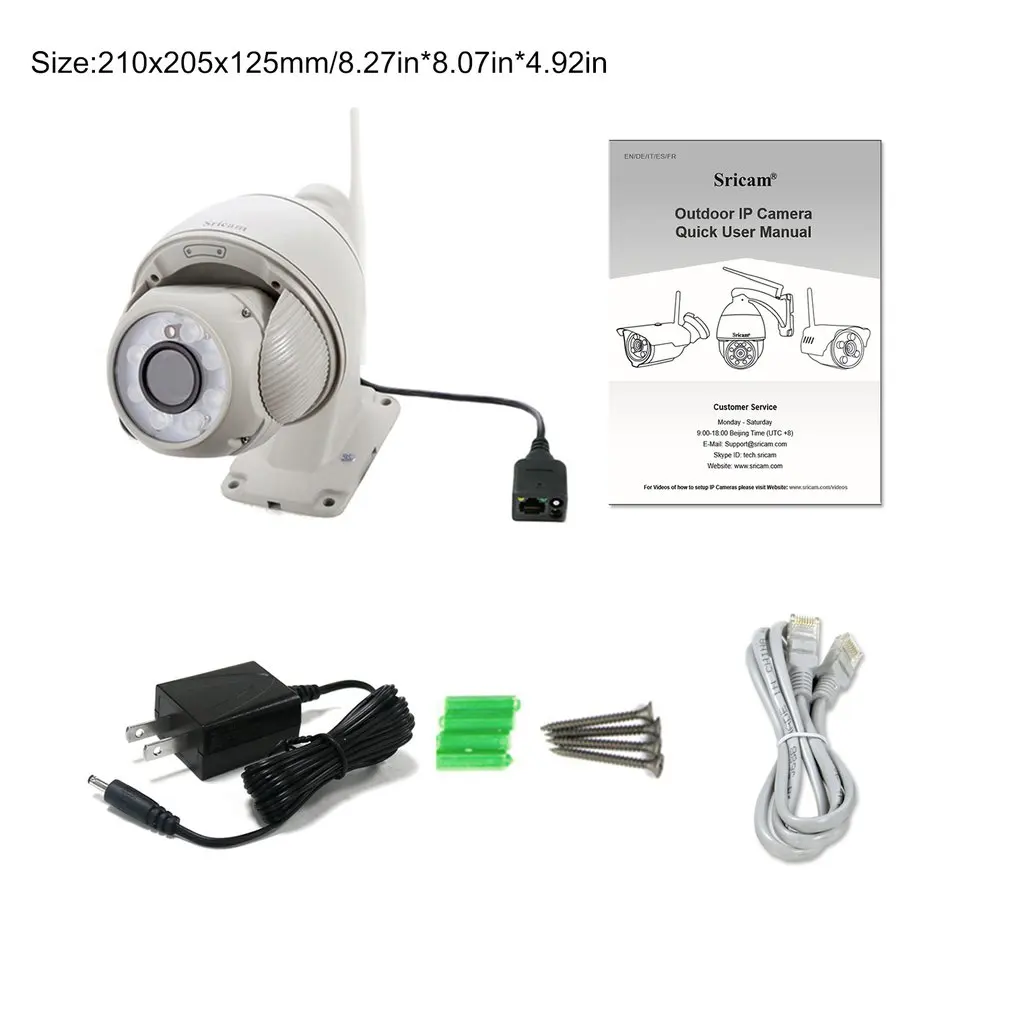Sricam SP008B 720P WiFi IP камера беспроводная наружная камера видеонаблюдения CCTV удаленный мониторинг и сигнализация Водонепроницаемая камера
