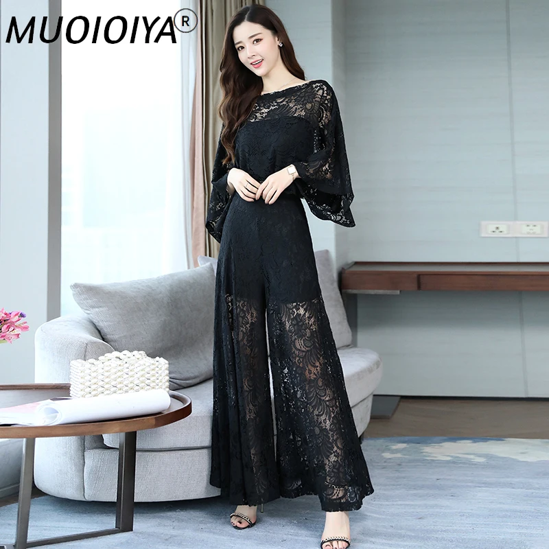 

Женский костюм-двойка с кружевом и широкими брюками