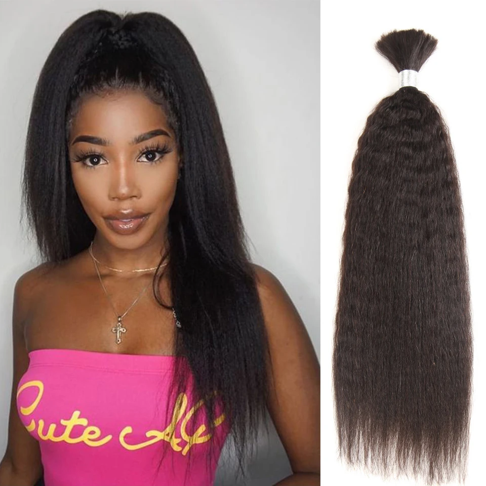 Предварительно окрашенные бразильские волосы с черным жемчугом пряди волос