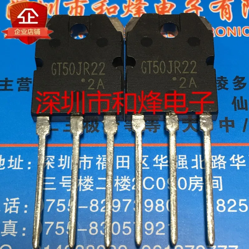 10 шт GT50JR22 TO-3P | Транзисторы