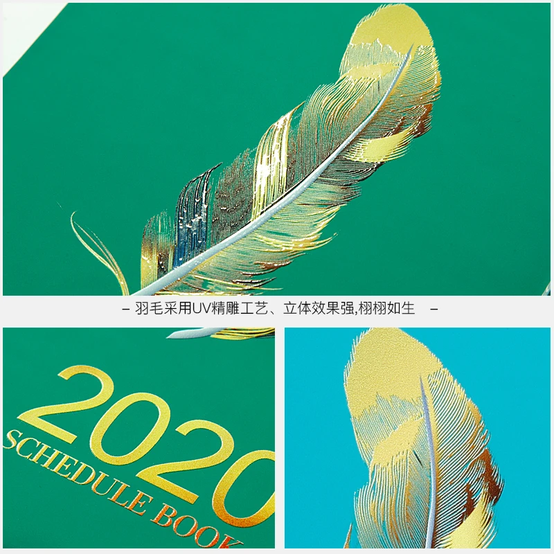 18 месяцев 2020 Ежедневник для планирования дня дневник Тетрадь еженедельно