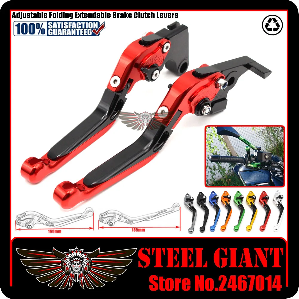 Для Ducati 1199 899 1299 959 1198 848 1200 999/S/R 749/S/R S4RS мотоциклетные Складные Выдвижные рычаги