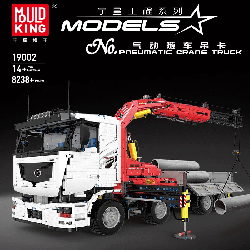 

In stock 19002 Pneumatic App Motorized Crane Truck Technic Classic Car The MOC-8800 Building Blocks Assembly Kids Christmas Gift