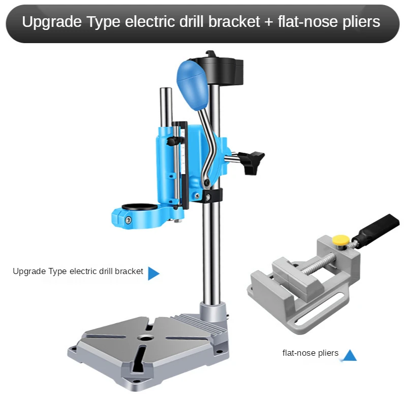 

Small Electric Drilling Machine Bracket Worktable Drilling Machine Iron Seat Drilling Machine Jig Multifunctional Bench Drill