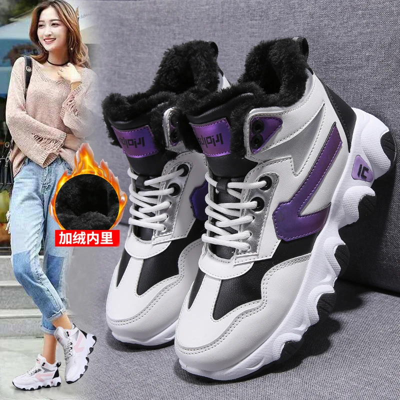

Cotton shoes, women's winter plus velvet, thickened feet, little dad shoes, Korean version of versatile leather sneakers.