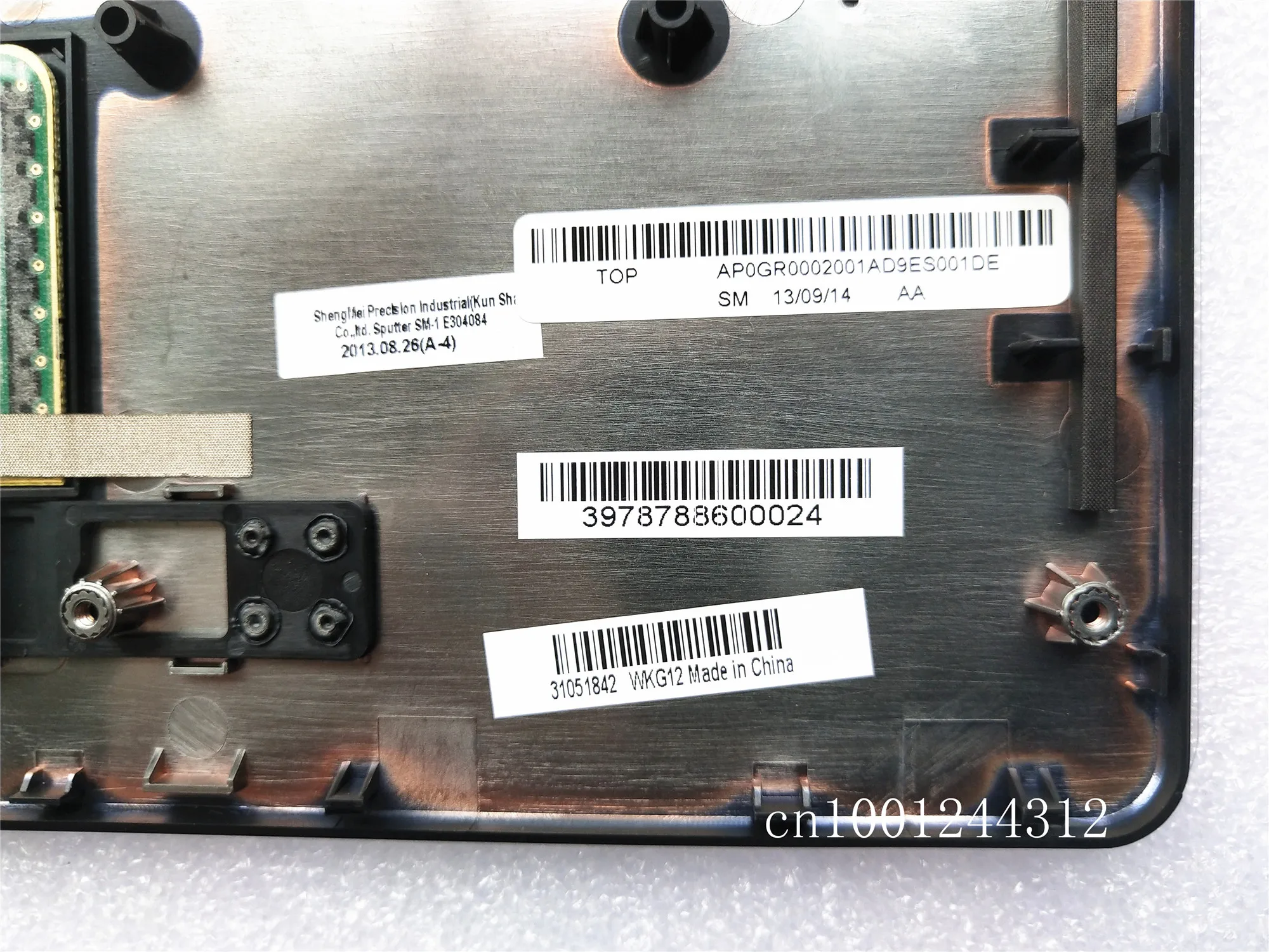 Новинка для IBM Lenovo G570 G575 черный Упор рук верхний корпус AP0GR000200 31051842 | Компьютеры и