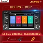 Автомобильный DVD-мультимедийный плеер DSP, 4 Гб, 2 din, Android 11, для Audi A3, 8P, S3 2003-2012, RS3