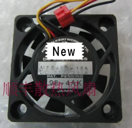 

For Emacro For SEPA MFB40D-12A DC 12V 0.11A 40x40x10mm 3-wire Server Cooling Fan