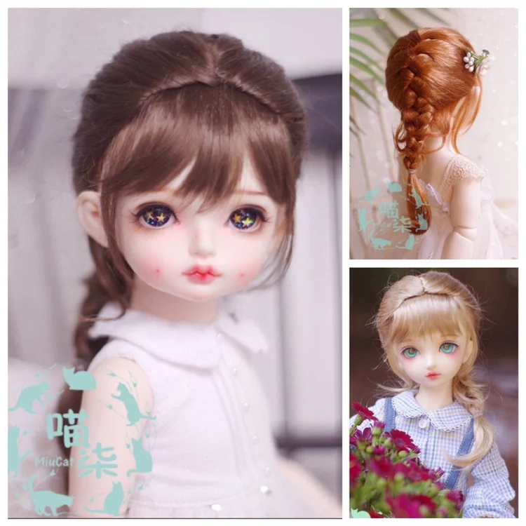 

BJD wigs imitation mohair wig milk tea brown braid long hair wigs 1/3 1/4 1/6 1/8 BJD SD wigs DD MSD YOSD wigs doll accessories