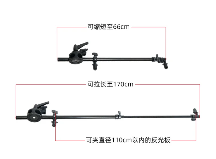 Держатель Кронштейн для фотостудии Вращающаяся головка отражатель кронштейн