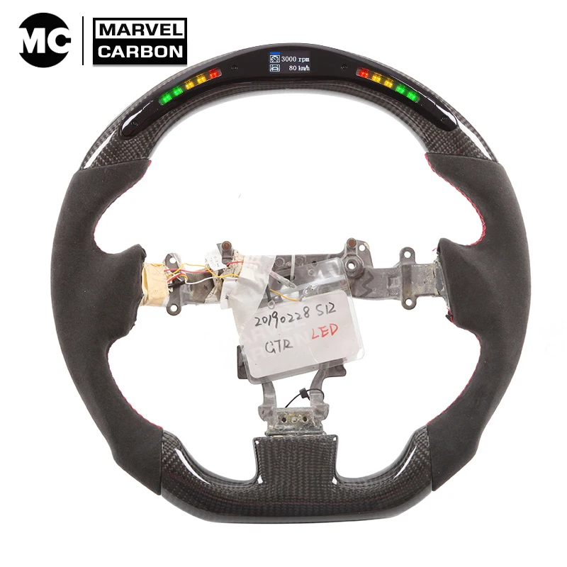 

Carbon Fiber LED Steering Wheel for Nissan GT-R 35 Skyline Nismo