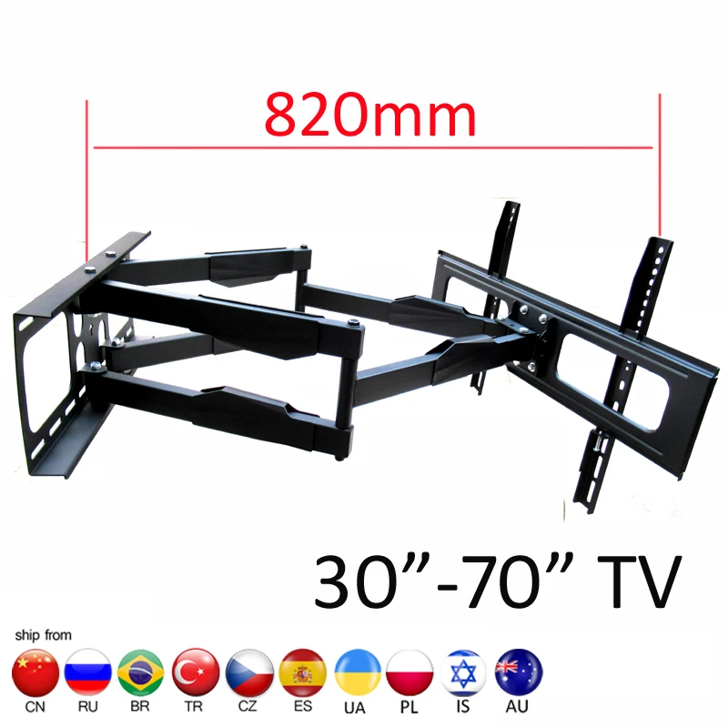 (Новый) DL D A64L 60 кг 70 &quot65&quot 600x400 выдвижной сверхмощный поворотный кронштейн с