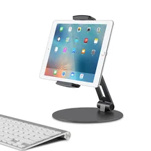 Desktop Aluminum Alloy Mobile Phone Tablet Computer Stand Lazy Online Class Live Rotating Base Stand for 4.7-9.7inch Iphone IPad