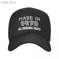 fashion hats new made in 1978 printing baseball cap men and women summer caps new youth sun hat