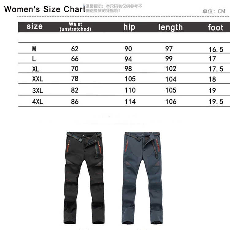 Зимние лыжные брюки мужские водонепроницаемые зимние штаны утепленные флисовые