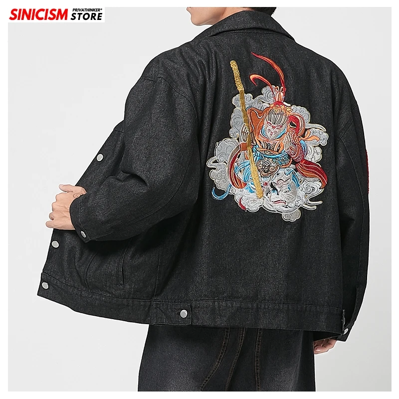 Sinicism Store мужские утепленные зимние куртки пальто мужская верхняя одежда оверсайз