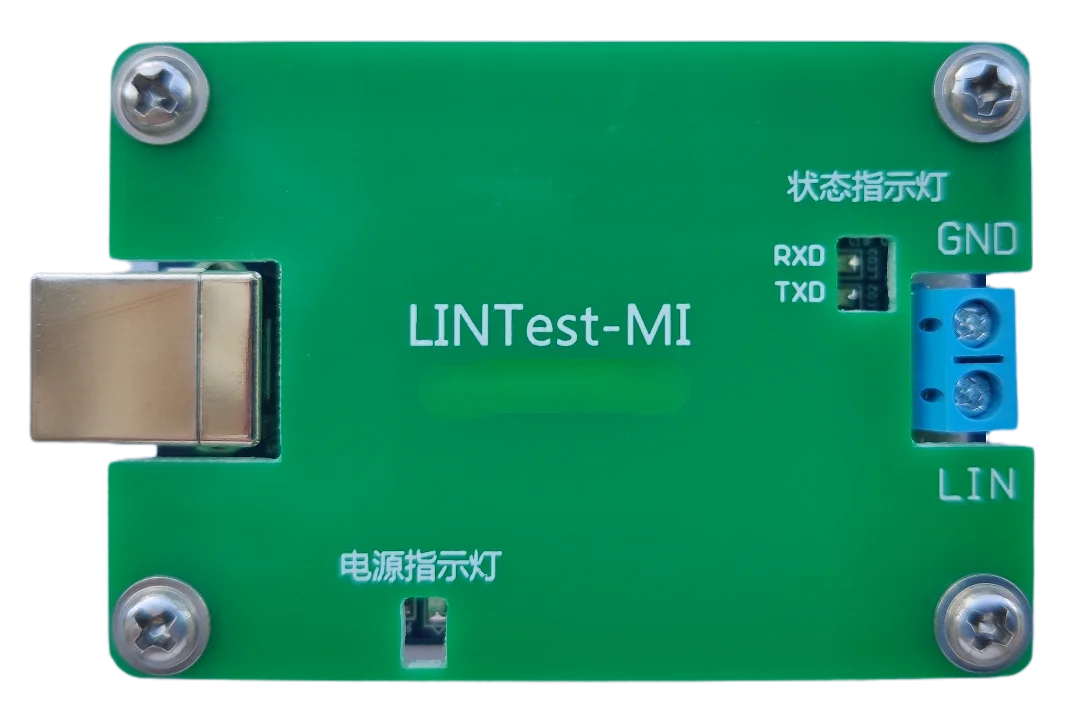 

USB to LIN module (isolated Mini version)