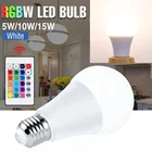 RGB 220 В сменная лампочка LED RGBW E27 умная красочная точечная Лампа 15 Вт 10 Вт 5 Вт ИК-пульт дистанционного управления с регулируемой яркостью Magic Ampul Lampada