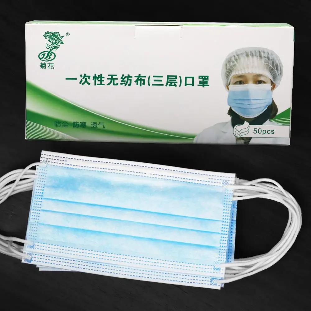 

Disposable Face mask 3 Layers Filter Mouth Face Mask Anti Dust Mask Earloops Breathable Nonwoven Masks Fast Delivery