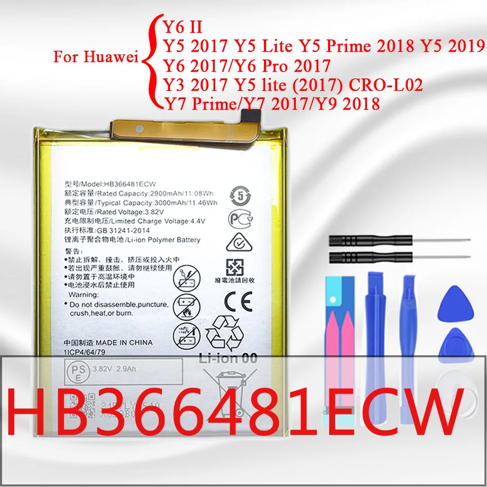 Аккумулятор HB366481ECW для Huawei Y6 II Y5 Pro Y3 Y7 2017 Lite/ Prime 2018/Y5 2019 Lite (2017) Y9 2018|Аккумуляторы
