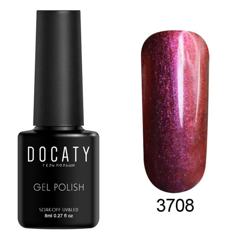 Docaty лак для ногтей хамелеоновая голографическая блестящая жемчужина Блестящий
