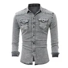 Рубашка COLDKER Мужская демисезонная с длинным рукавом и отложным воротником