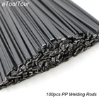 Электроды для сварки полипропиленовые, 20 см, 100 шт.