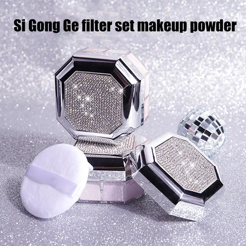 

4 Color Setting Powder Brightening Oil Control Concealer Lightweight Breathable Makeup Water Proof Loose Powder Women Cosmetics