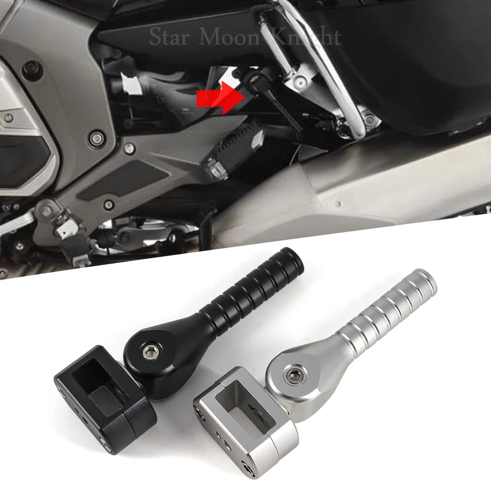 

Motorcycle Lifting Handle Lifting Lever Assist Bar Folded Jack-up Handle For BMW K 1200 K 1300 S R Sport K1300S K1300R K1200R