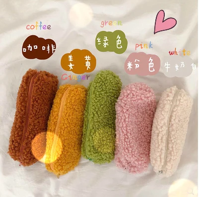 Мягкий пушистый пенал для карандашей Kawaii Cicinnus с милыми мягкими цветами милые