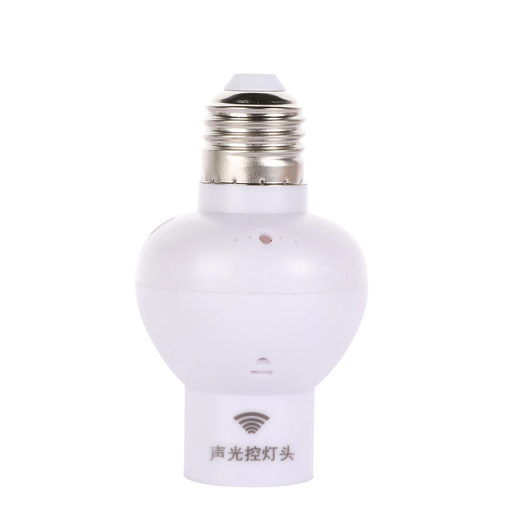 Держатель лампы со звуковым датчиком света E27 винтовой Цоколь для светильника