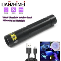 uv flashlight black light 365 nm ultraviolet torch blacklight detector for dry pets urinepet stainsbed bug use 18650 battery