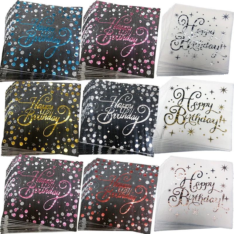 20 шт./лот салфетки для дня рождения из розового золота золотистые/Серебристые