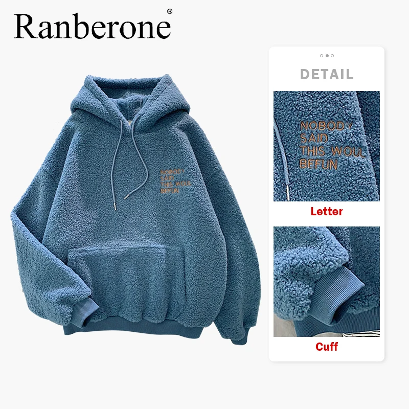 New Tracksuit Wives Autumn and Winter Hooded Loose Pocket Hoodies Women's Pullover Oversized Fitness Tracksuit 2020