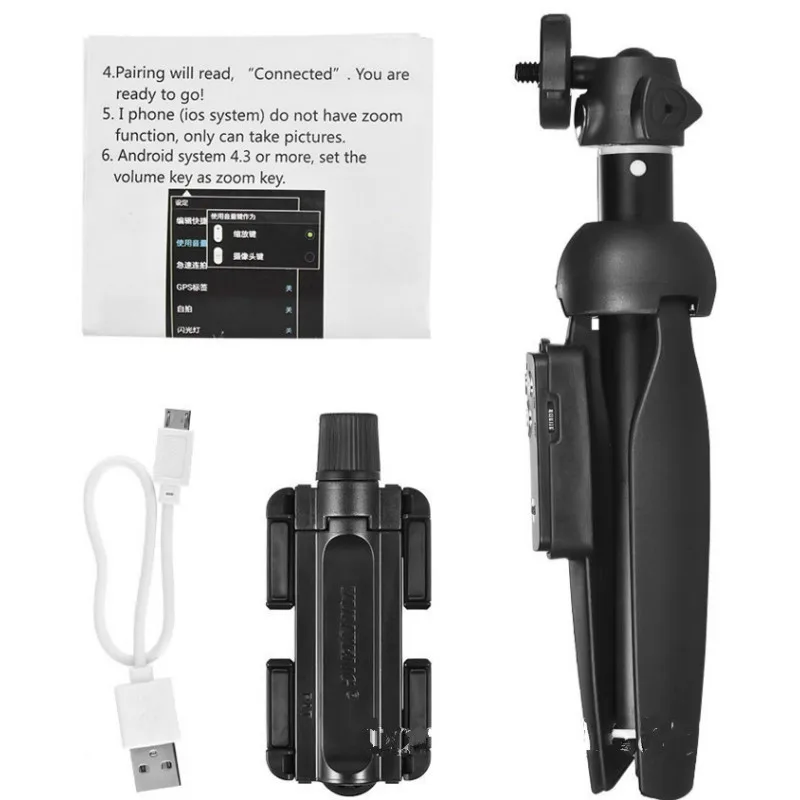 Wireless Bluetooth Selfie Stick Portable Foldable Tripod Handheld monopod For iPhone XR Samsung Gopro Hero 7 6 Yi Cam | Электроника