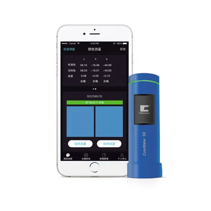 

ColorMeter SE /colorimeter / color measurement