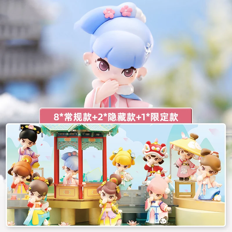 

Blind Box Anime Figures Toys China Ancient Style Lion Dance Cartoon Cute Surprise Box Guess Bag Home Decor Mystery Box