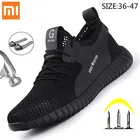 Кроссовки Xiaomi мужские, защитная обувь со стальным носком, дышащие, непробиваемые
