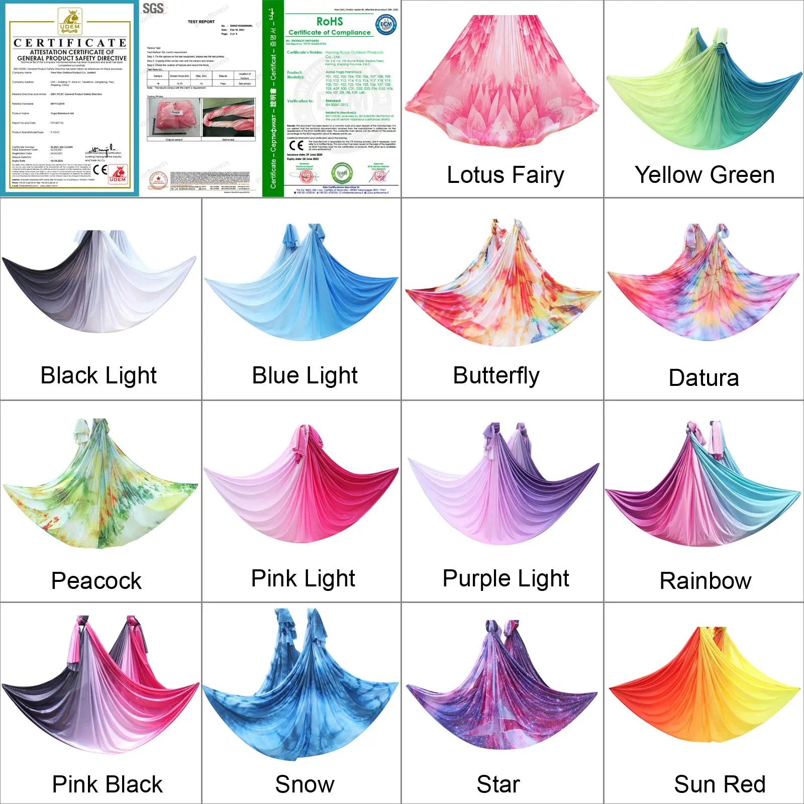 7*2 8 м гамак для йоги различные способы анти гравитация Йога качели воздушные