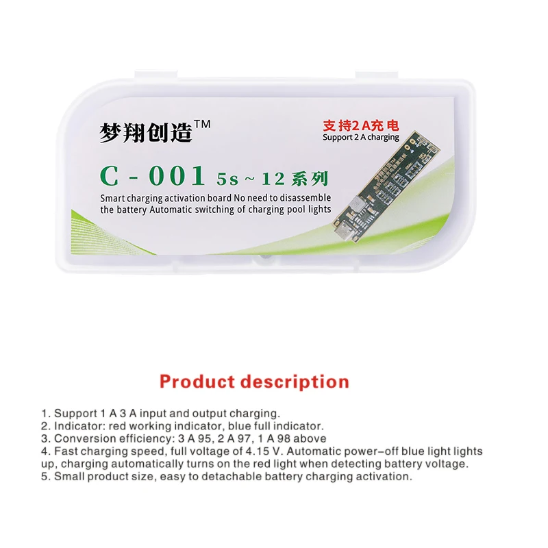 

C-001 Battery Activation Board Fast Charging For iPhone 5s-12mini/12 Pro/12Pro Max Batteries Quick Charger