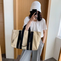 solid canvas handbag women pannelled square shoulder bag large capacity tote ladies summer casual daily shopping all match purse