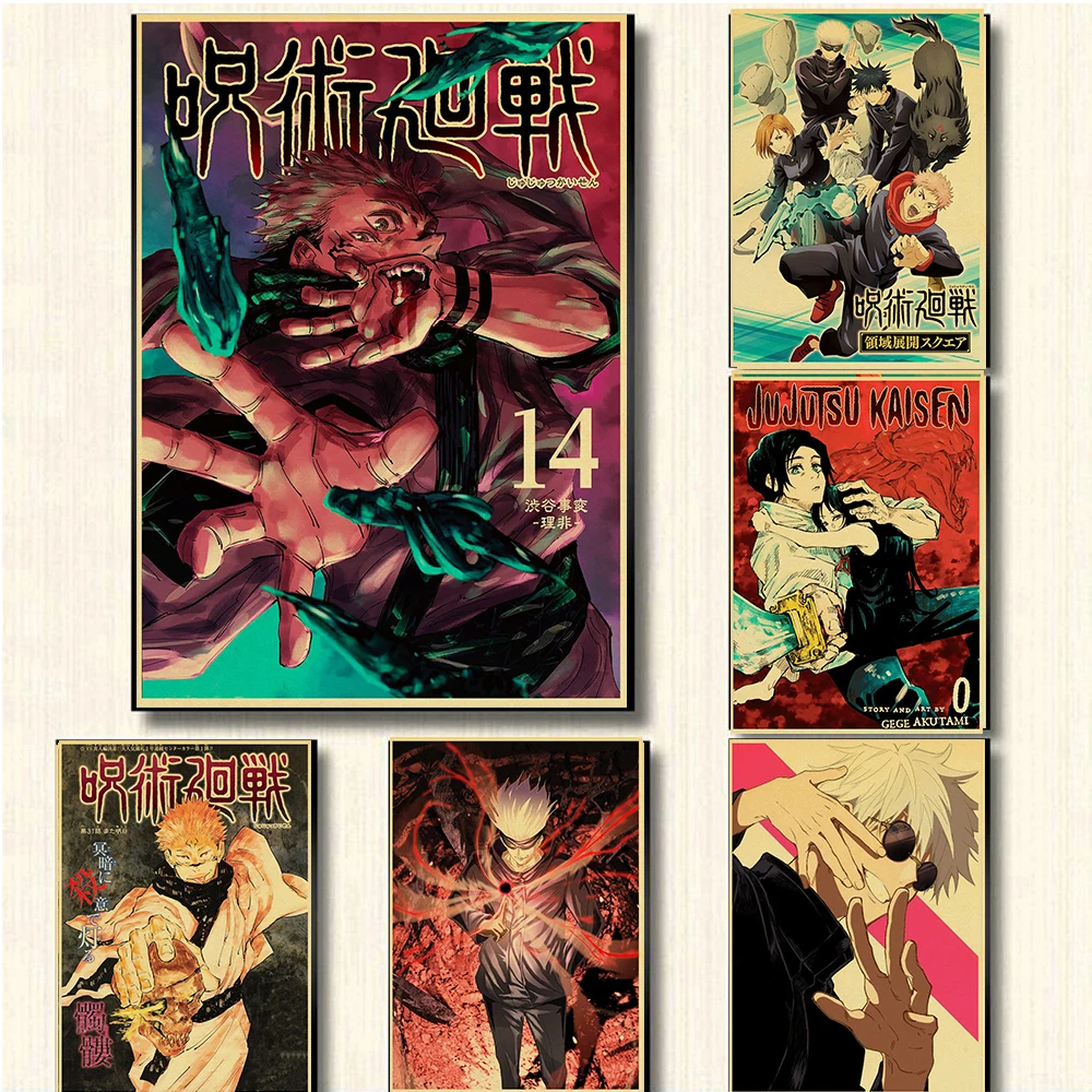 

Latest Anime Jujutsu Kaisen 2 Retro Poster kraft Paper Prints Clear Image Living Room Study Home Art Painting Wall Sticker Deco