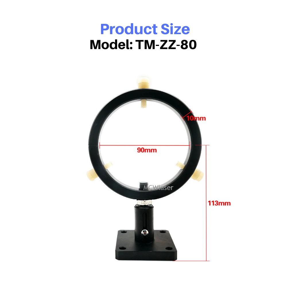 Set of 2 Professional fixtures Mounts Holders for 10.6um CO2 laser tube Dia.80mm | Инструменты
