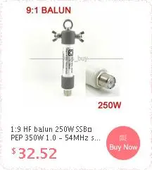 1:1 HF Balun водонепроницаемый для 160 m-6 m диапазона(1,8-50 MHz) 500W для Коротковолновая антенна balun короткой волны