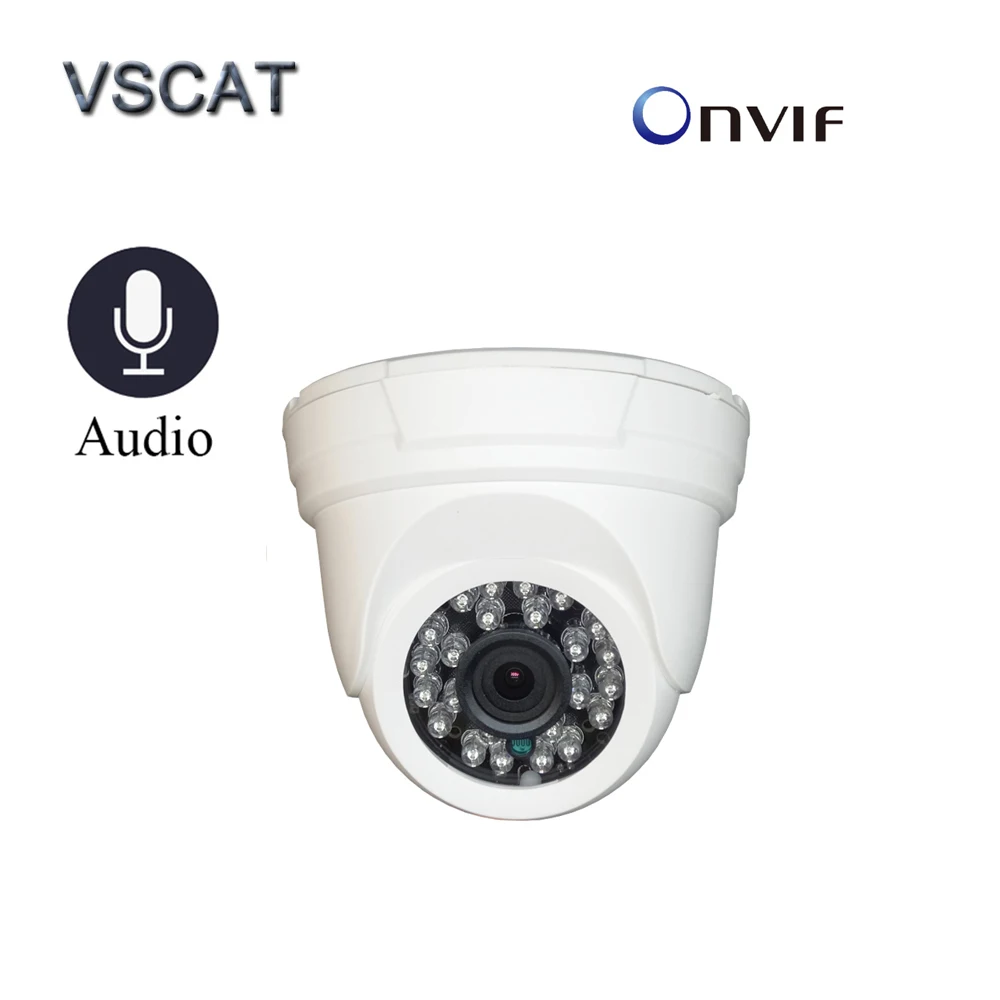720P 960P HD 1080P аудио IP камера Проводная Onvif P2P Внутренняя купольная ночного видения