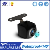 e ace 1080p hd waterproof digital signal 2 5mm jack night vision rear view camera with 610m cable for 4g3g dual lens car dvr